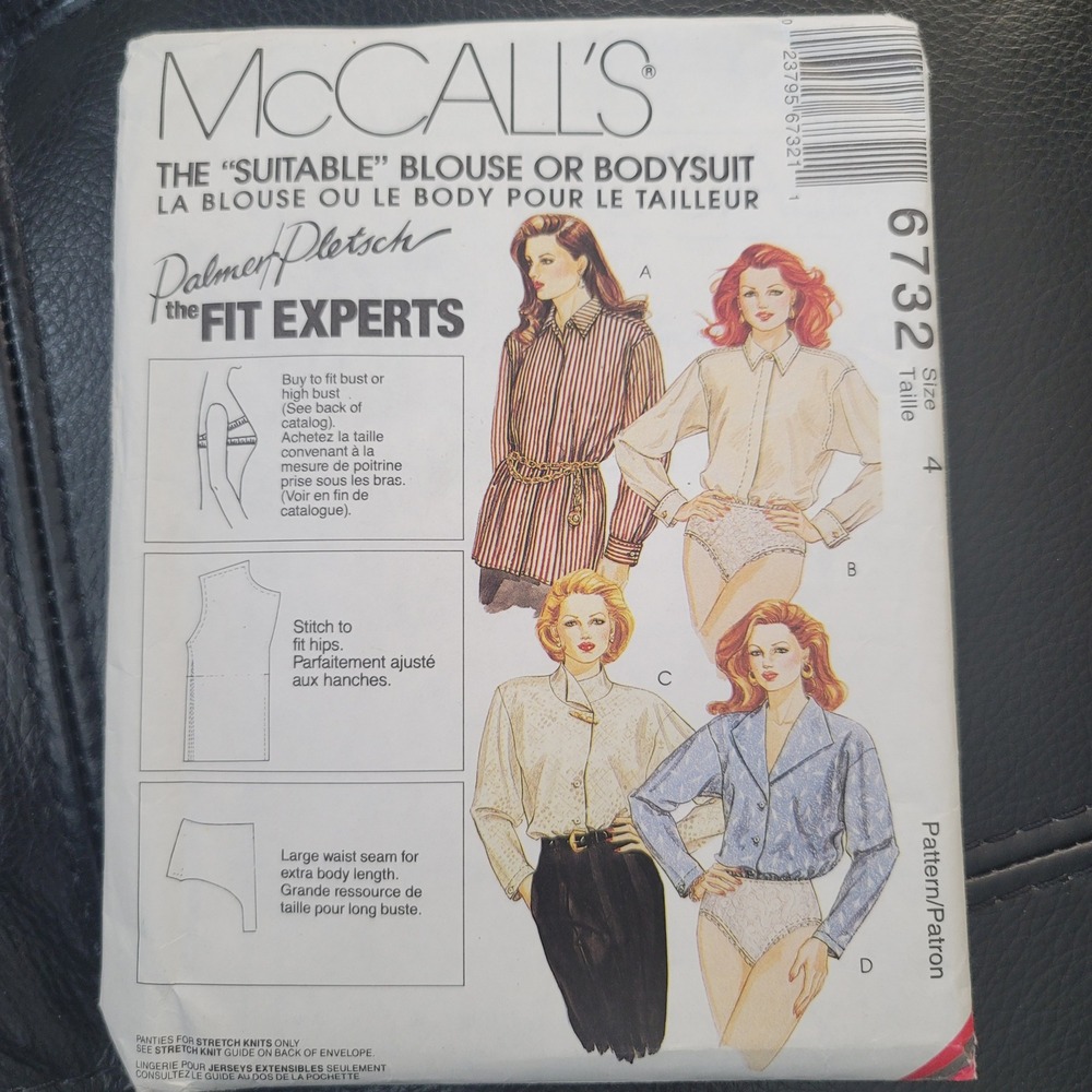 McCall's 6732 Palmer Pletsch Blouse Bodysuit Sewing Pattern Size 4 Uncut 1993